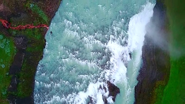 冰岛湾瀑布鸟瞰图