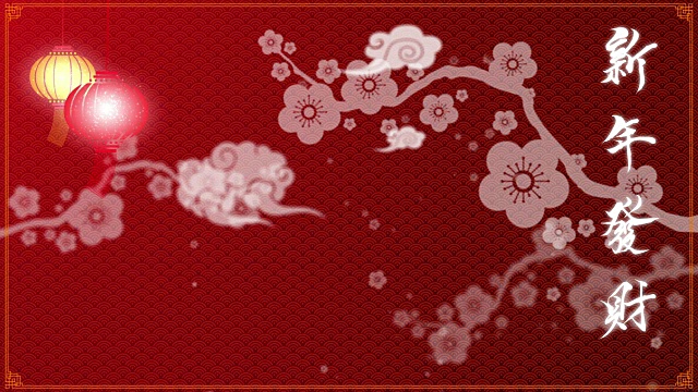 詳情圖-中國新年背景