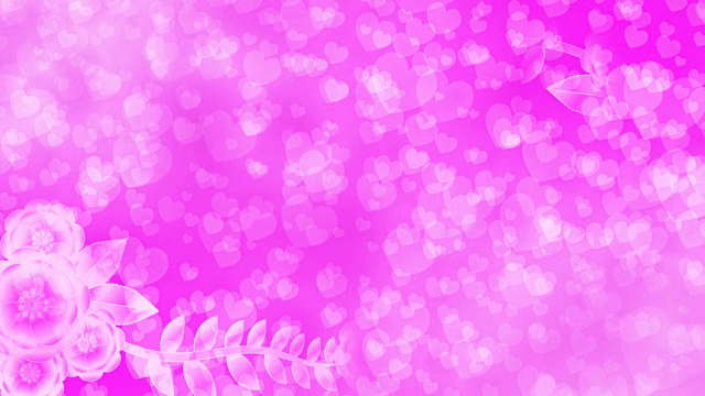 抽象的心形與花粉色運(yùn)動(dòng)背景情人節(jié)