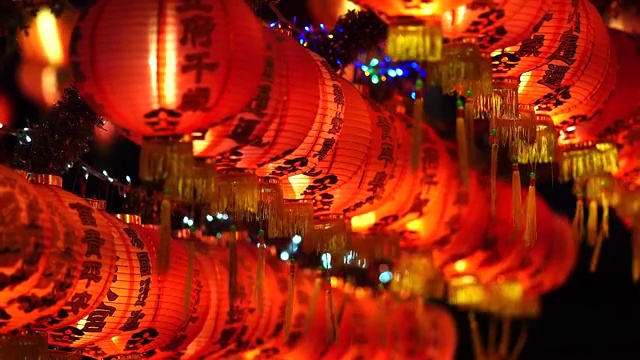詳情圖-中國燈籠，慶祝中國新年，中國紅燈籠，慶祝春節(jié)