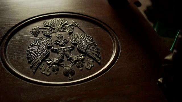 詳情圖-塞爾維亞的木紋紋章