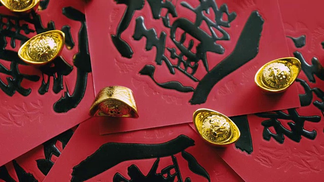 详情图-农历新年的红包带有吉祥的意思