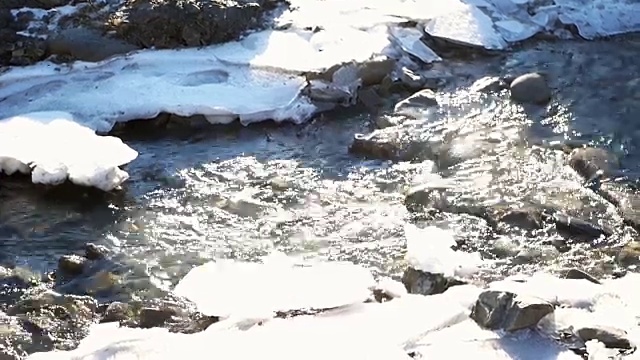 水山泉