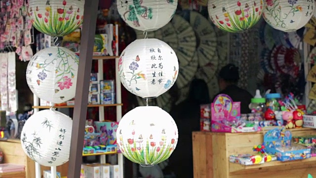 中日特色礼品店三种色调(青橙、对比、毛色)