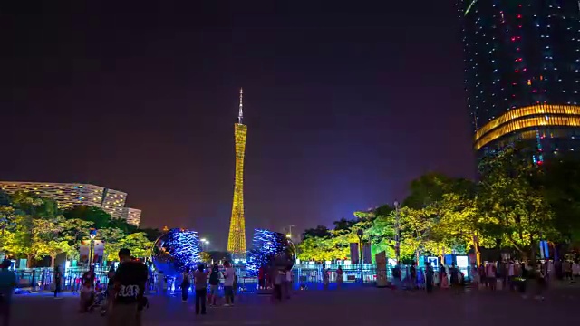 详情图-夜晚灯火通明的广州市图书馆塔公园步行全景4k时间流逝中国