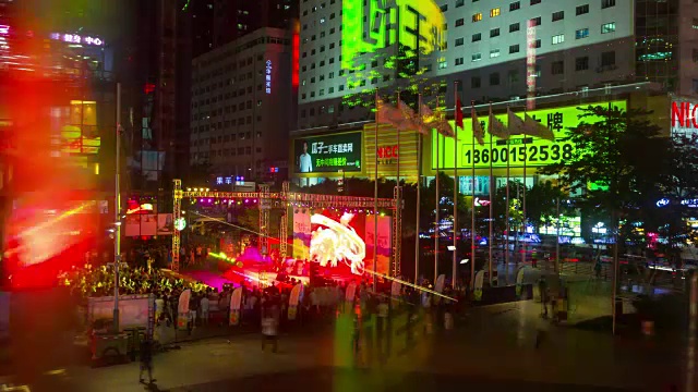 夜晚照亮深圳城市假日音乐会广场全景4k时间流逝中国
