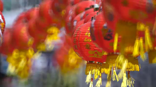 詳情圖-唐人街的中國新年燈籠。祝福短信意味著繁榮，富裕。