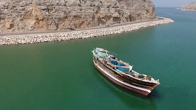 详情图-阿曼苏丹穆桑达姆号船