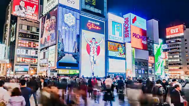 大阪日本购物区时光流逝。道顿崛桥