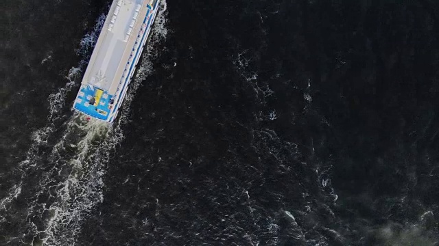 海上渡船，公共交通
