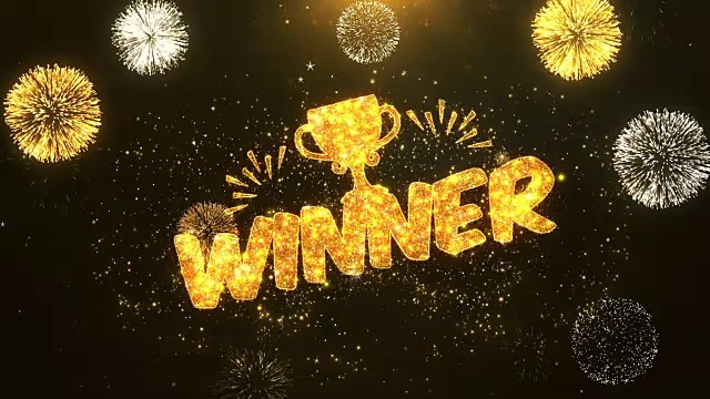 获胜者贺卡文本揭示从金色烟花和烟花在闪光闪亮的魔术粒子火花之夜庆祝，祝愿，事件，信息，节日，节日