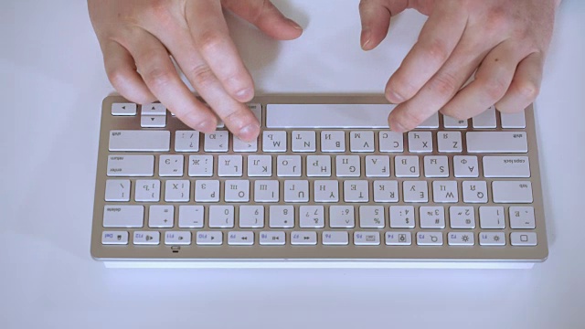 键盘，特写，男人，手指，使用，白色，打字，桌子，男性，男人，电脑，商业，个人电脑，在线