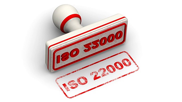 ISO 22000。邮票上留下印痕