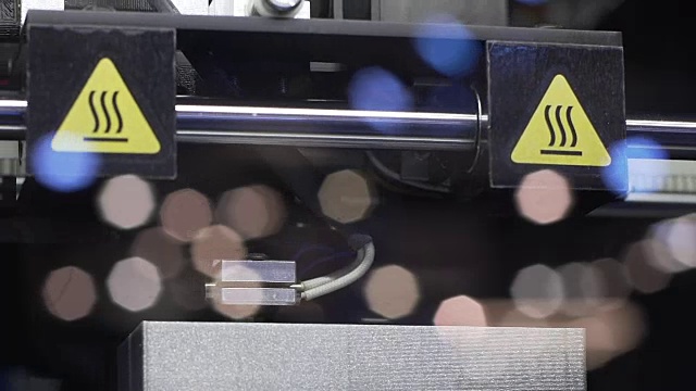 3d打印机制造三维物体，现代制造技术